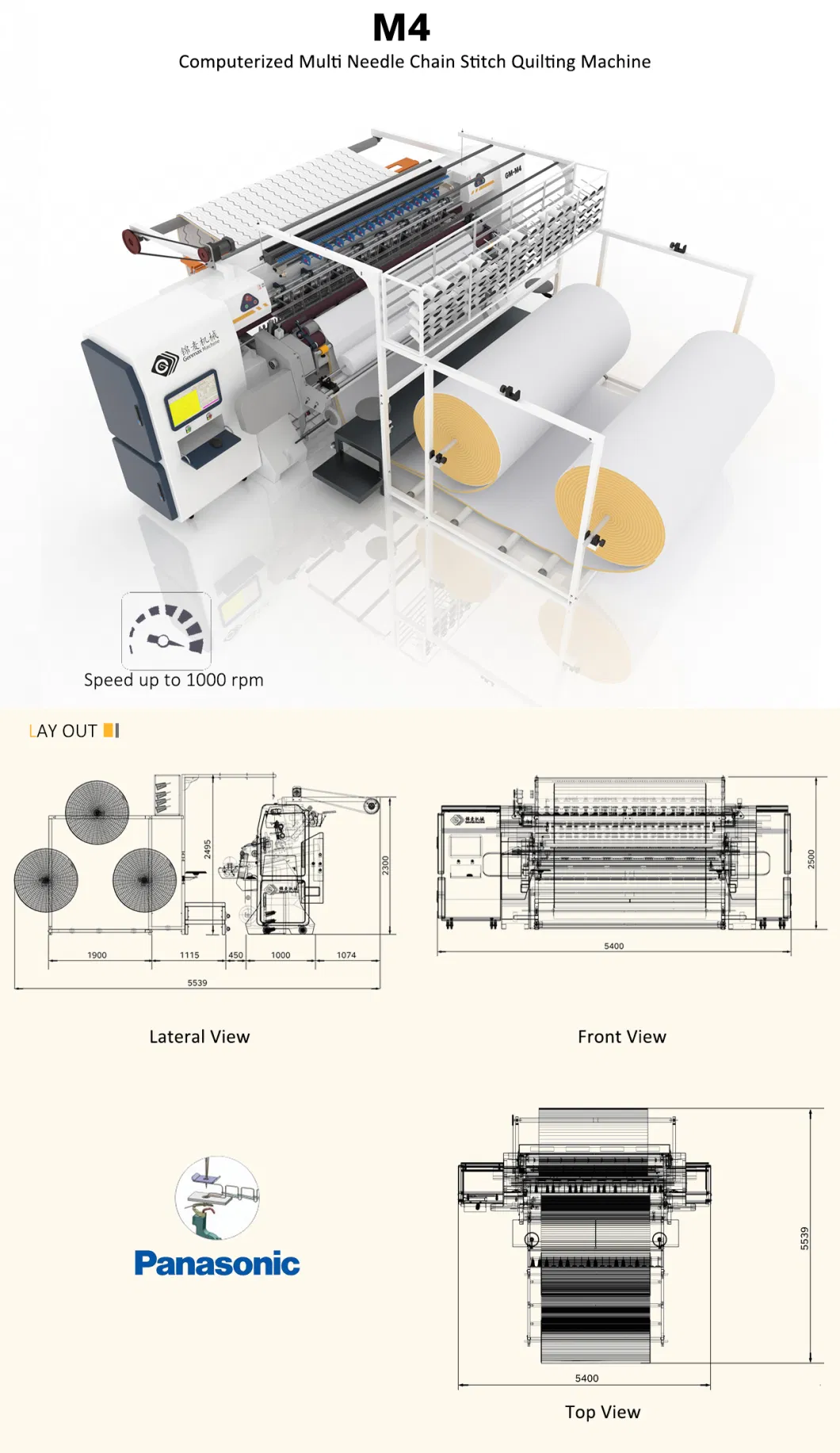 Computerized Chain Stitch Multi-Functional Mattress Quilting Machine