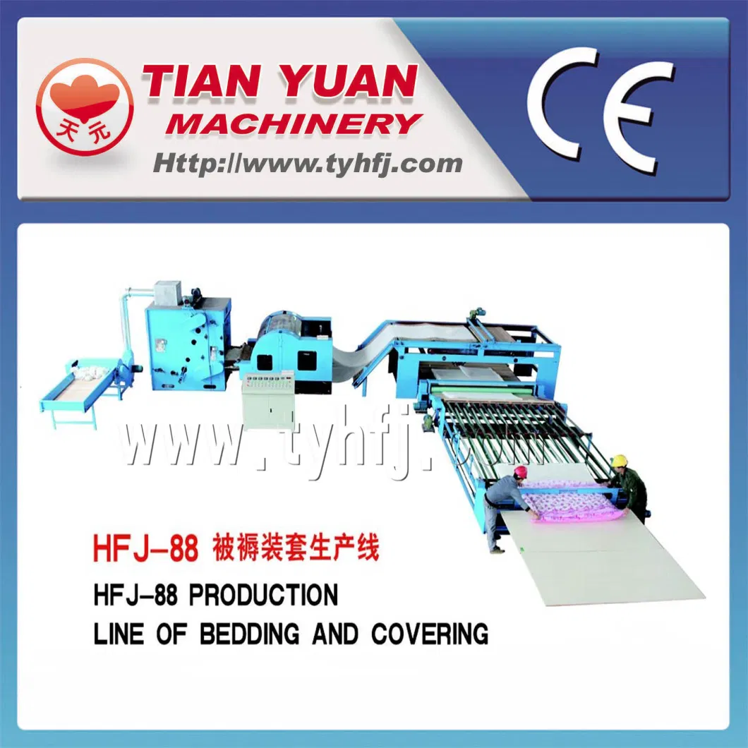 Quilt Bedding Covering Non-Woven Mattress Topper Comforter Filling Making Machine Production Line (HFJ-88)