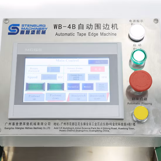 매트리스 테이프 가장자리 재봉틀 매트리스 가장자리용 체인 스티치 재봉틀